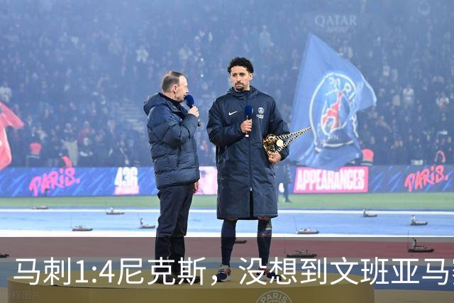 马刺1:4尼克斯，没想到文班亚马赛后表漏心声，要离队？